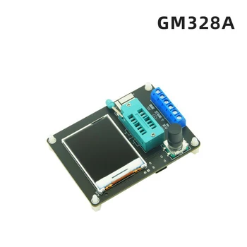 K50 GM328A LCD дисплей, транзисторно-диоден тестер, Измерител на капацитет, съпротивление esr, Измерване на честотата на напрежение, генератор на правоъгълни вълни, Комплект електроника