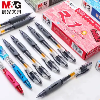 Гел химикалка с подвижни налягане M & G 12 бр /Кутия, Черни / Сини / Червени / Тъмно-синьо мастило
